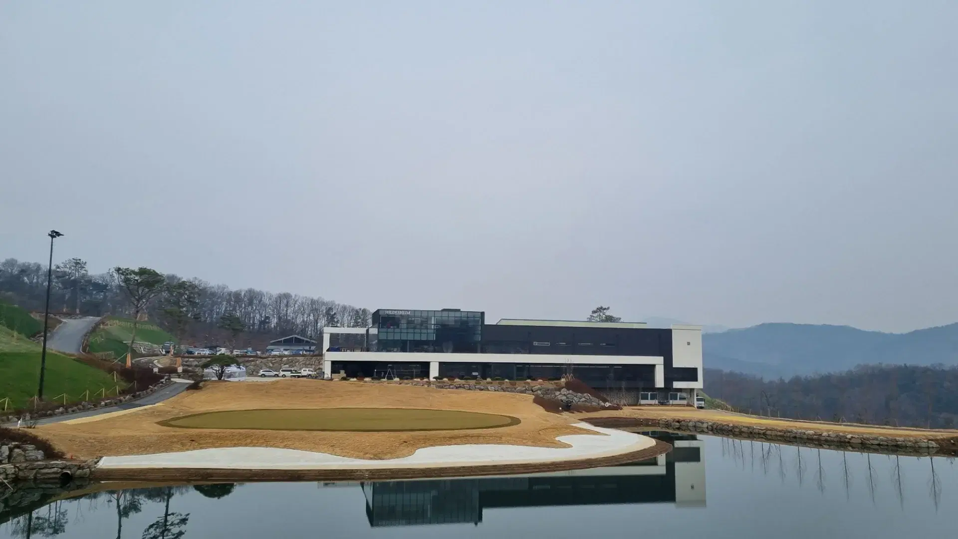 힐데스하임 CC